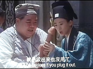 Aged Chinese Whorehouse 1994 Xvid-Moni chunk 4